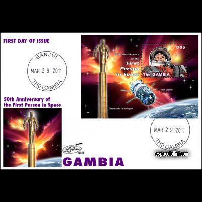 le timbre 10485 GAM 5 F