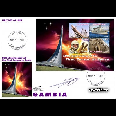 le timbre 10485 GAM 1/4 F
