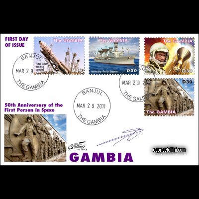 le timbre 10485 GAM 6/9 F