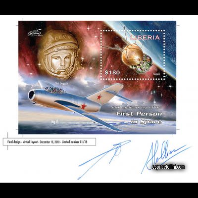 the stamp 10485 LIB 5 EA