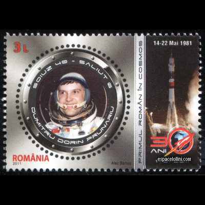 the stamp 10485 ROU 1