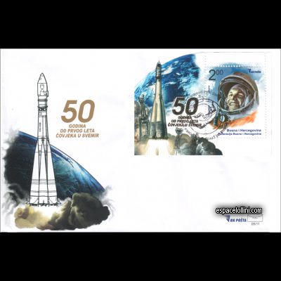 le timbre 10485 BHE 1 F