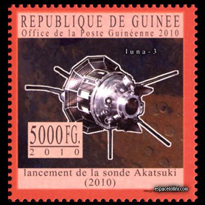 the stamp 10477 GUI 11