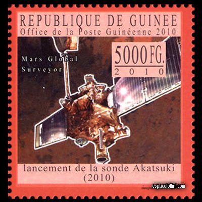 the stamp 10477 GUI 13