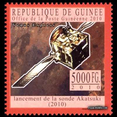 the stamp 10477 GUI 8