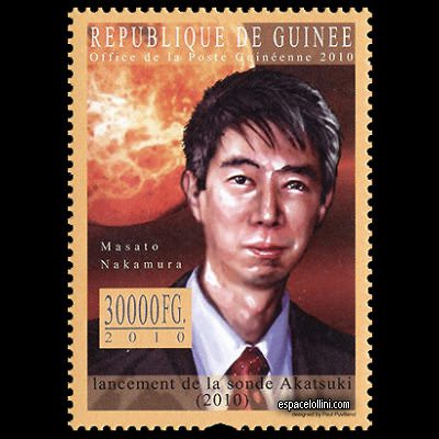 the stamp 10477 GUI 14