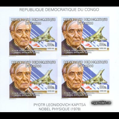 the stamp concorde CON 31 GA