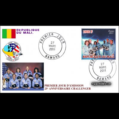 le timbre 10487 MLI 1 F