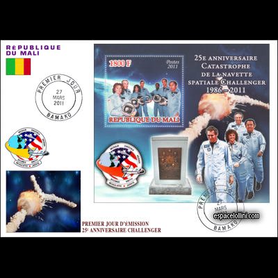 le timbre 10487 MLI 2 F