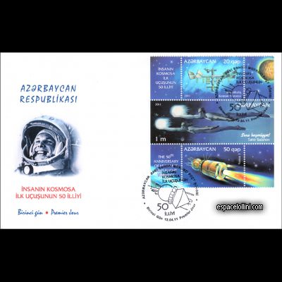 le timbre 10485 AZE 1/3 F