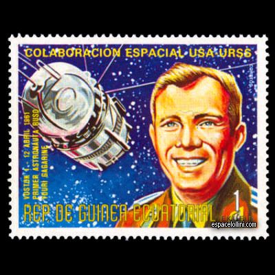 the stamp 6000 GUP 1