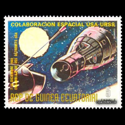 the stamp 6000 GUP 4