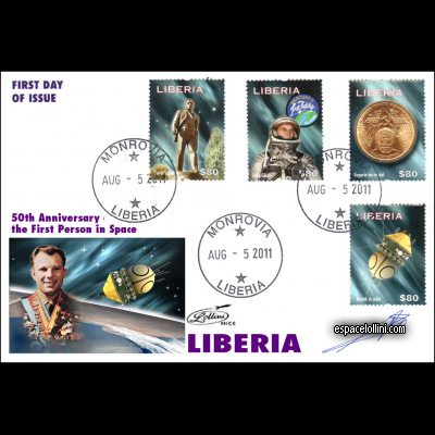 le timbre 10485 LIB 10/13 F