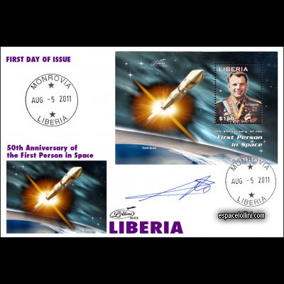 le timbre 10485 LIB 14 F