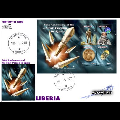 le timbre 10485 LIB 15/18 F