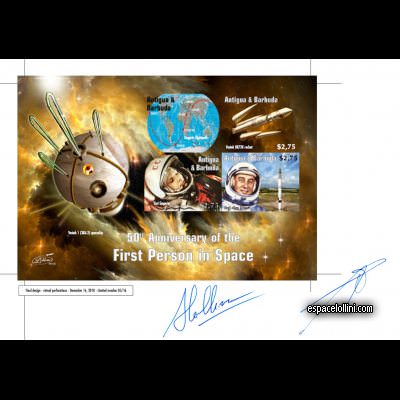 le timbre 10485 ANB 15/18 EA