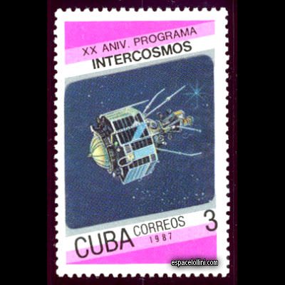 le timbre 8681 CUB 1