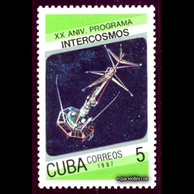 le timbre 8681 CUB 2