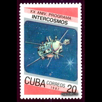 le timbre 8681 CUB 4