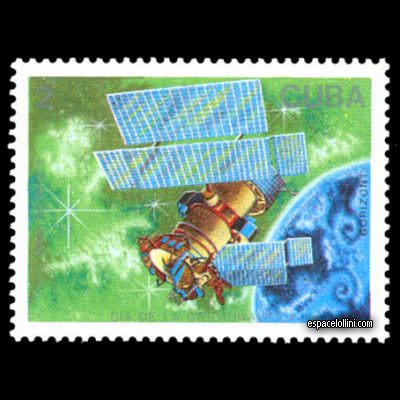 the stamp 8550 CUB 1