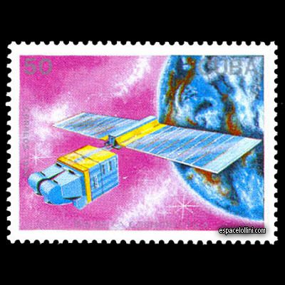 the stamp 8550 CUB 7