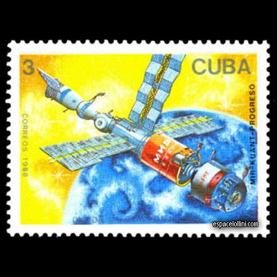the stamp 8550 CUB 2