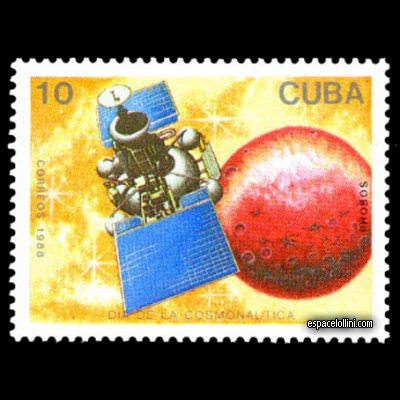 the stamp 8550 CUB 5