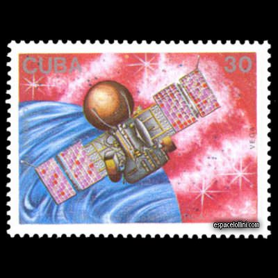 the stamp 8550 CUB 6