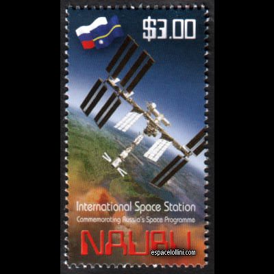 the stamp 10485 NAU 5