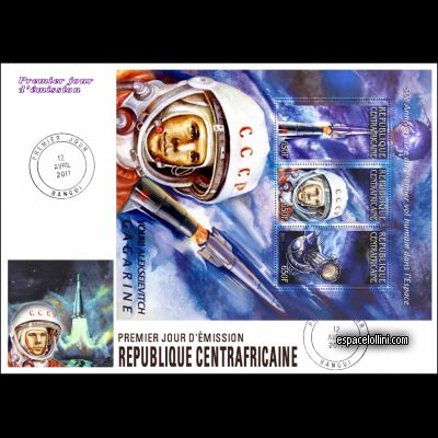 le timbre 10485 CAR 5/7 F