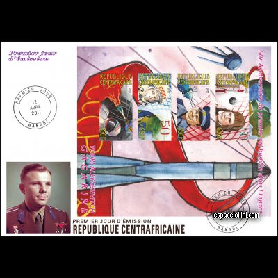 the stamp 10485 CAR 8/11 FA