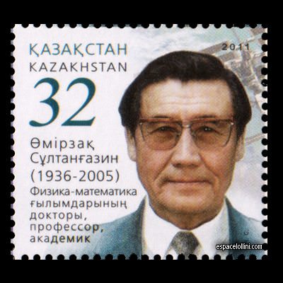 the stamp 10485 KAZ 2