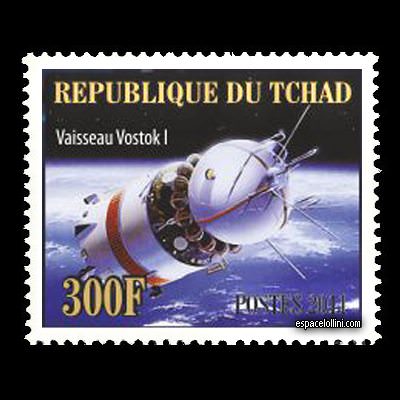 the stamp 10485 TCH 12 detail