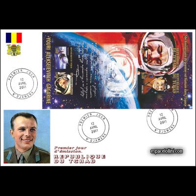the stamp 10485 TCH 12/15 FA