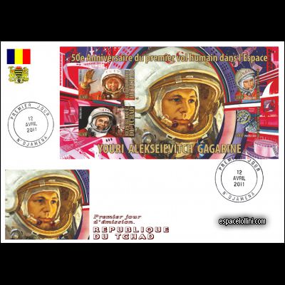 le timbre 10485 TCH 20/23 FA