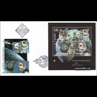 le timbre 10430 BUL 2/5 F