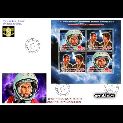 the stamp 10485 IVO 8/9 F
