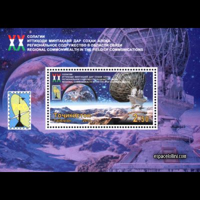 the stamp 10480 TAD 1 B