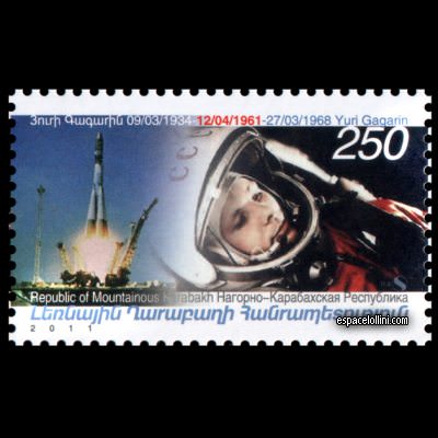 le timbre 10485 KAR 2 detail