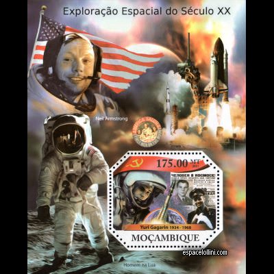 le timbre 10485 MOZ 8 B