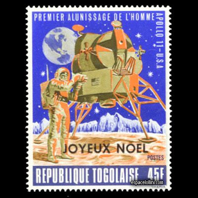 the stamp 4500 NIC 17
