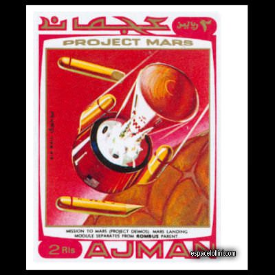 the stamp 4680 AJM 5 A