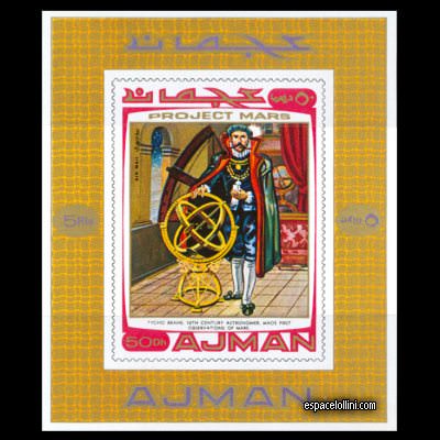 the stamp 4680 AJM 1 EA