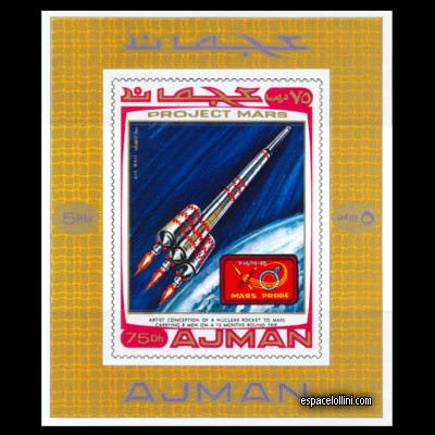 the stamp 4680 AJM 2 EA