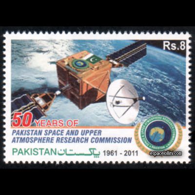 the stamp 10485 PAK 1
