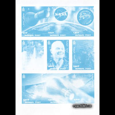 le timbre 10050 MON 1/9 KA cyan