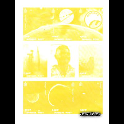 le timbre 10050 MON 1/9 KA yellow