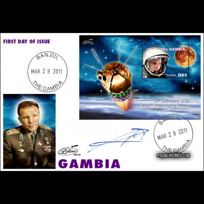 le timbre 10485 GAM 14 F
