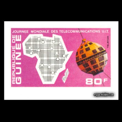 the stamp 1220 GUI 5A