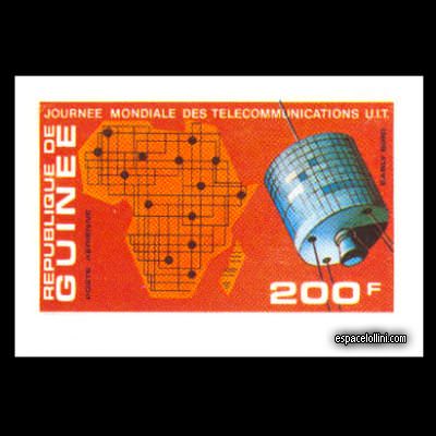 the stamp 1220 GUI 7A